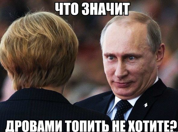 ШПВАМИ ТППИТЬ НЕШПИТЕЁ