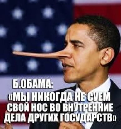 сд ЩЧ г свои нас во в дни ттт