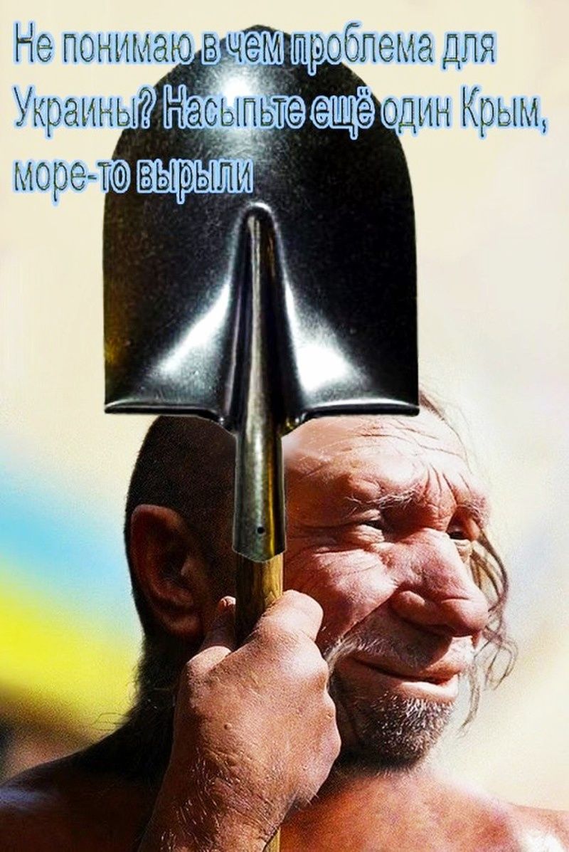 Не понимаю вчет проблема для