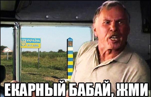10 _ЕНАРНЫШБПБАИ шмш