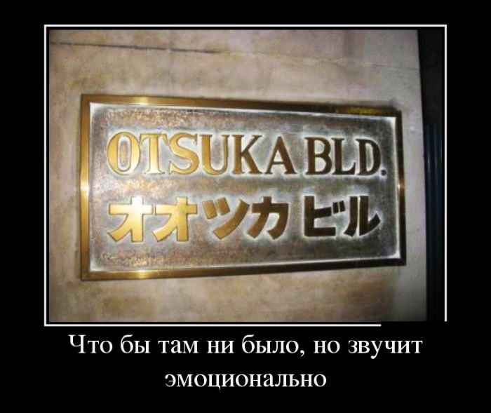 Что бы там ни было но звучит эмоционально