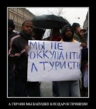 ыши мы ЬШЩі нп щчч пк нищеты
