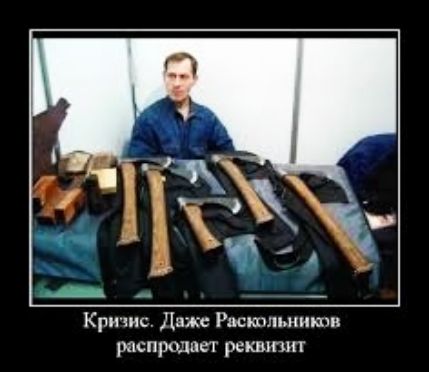 Кричис Даже Распэлпмиши распрщцег реквьпнт