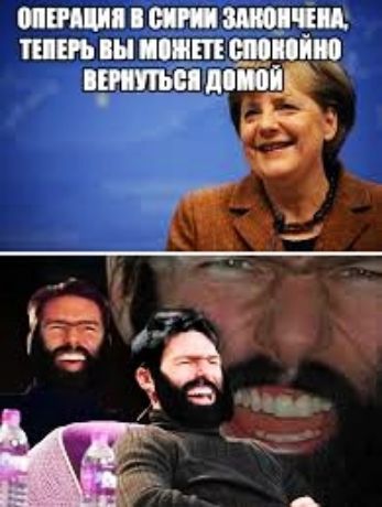 Ё _ Ы _ _ іі ии
