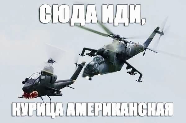 ШШШ ЩШШЩЩЁЩЩ