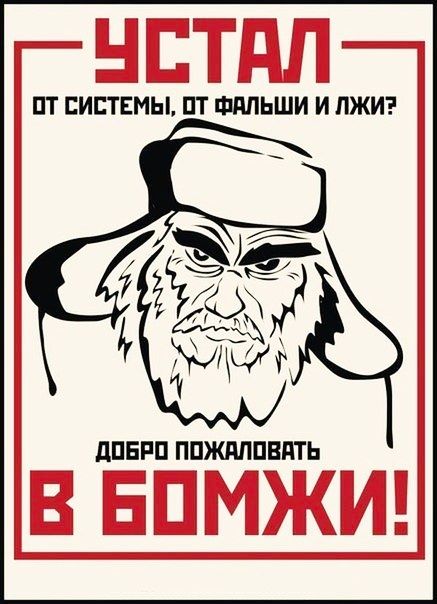ПТ СИСТЕМЫ ПТ ФМЬШИ И ПЖИ дПЕРП ППЖЛЛПВЯТЬ