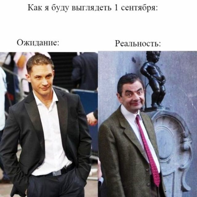 Как я б вьпдяцскъ 1 ссшяб Рсмышсль