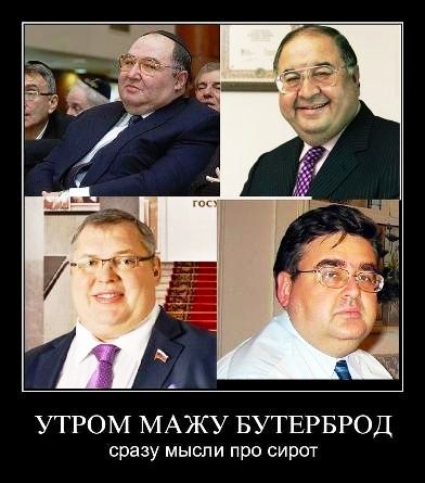 А УТРОМ МАЖУ БУТЕРБРОД сразу мысли про сирот