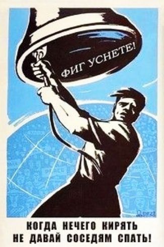 КМП ШЕП ИНН ддВдЙ МПЦЯМ ВППЬ