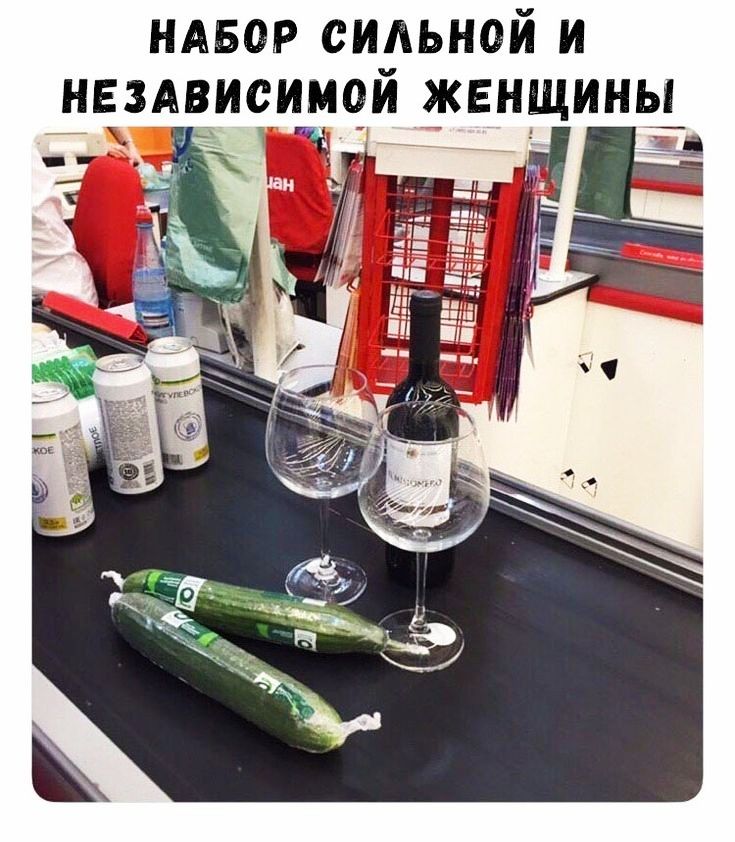 ндвор сильной и немвисимой женщины