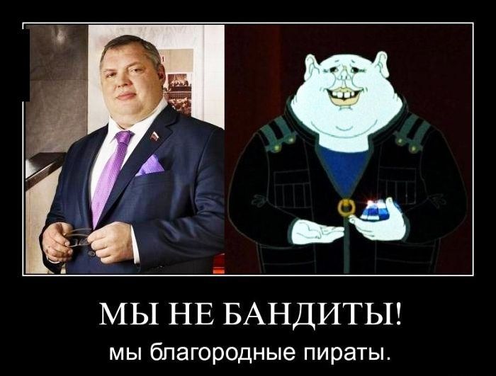 МЫ НЕ БАНДИТЫ мы благородные пираты