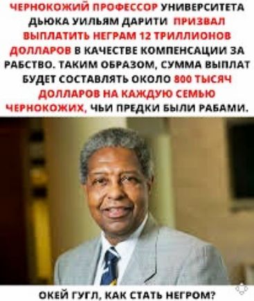 питона ий тоски тинігсипл дьюкд уипьям дми мизпп выплпип иппм иллиоиос долппо в КАЧЕСТВЕ КОМПЕНСАЦИИ ЗА гдьспо гдким оігАзом СУММА выппм БУДП соспвплть около юа яч допцю ид КАЖДУЮ шью непохожих чьи индии выпи мыми окій гугл кАк спи мигом