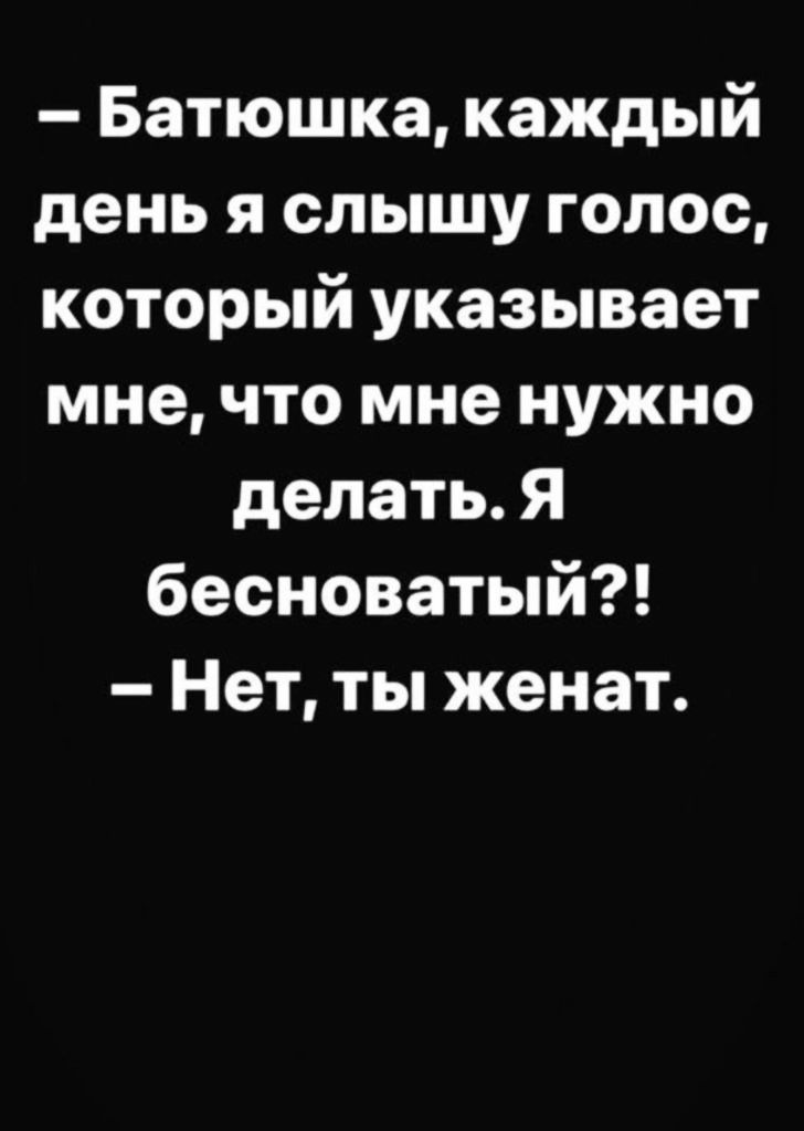 Меня не слышно — что делать? « Сломался мобильный телефон?