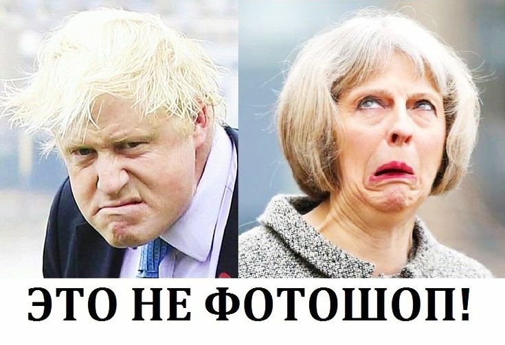 Это не фотошоп'