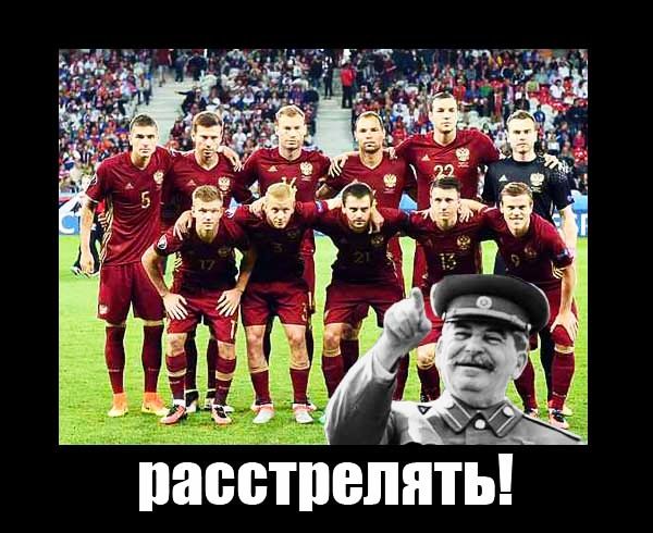 ПЗБВТПБЛЯТЬ