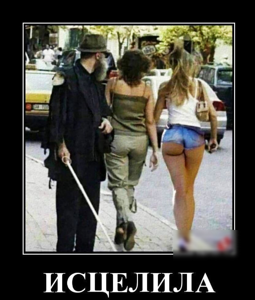 ИСЦЕЛИЛА