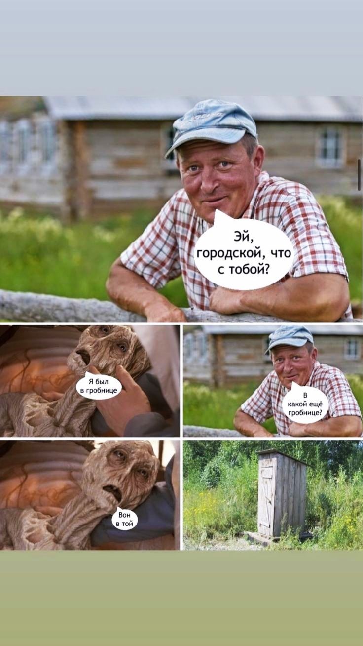 _ ГОРОДСКОИ ЧТО вкой еще