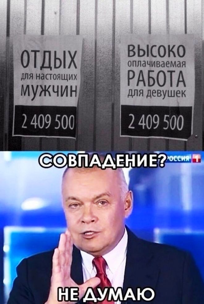 іЁ готлых для настоящих оплачиваемая РАБОТА для девушек