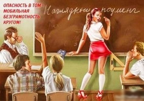 1омгш5щки