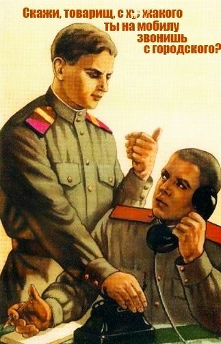 ППЦ щ Щ НП