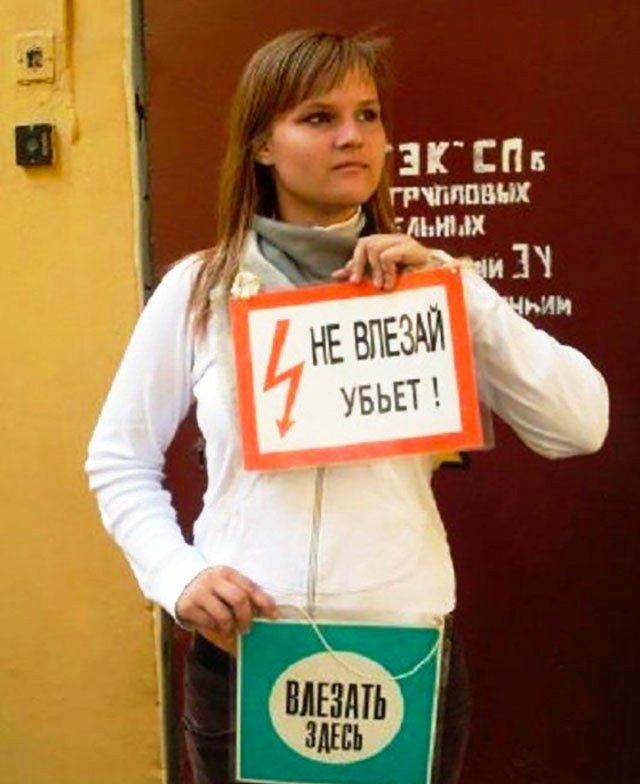 ЗГЕПв тпппвых