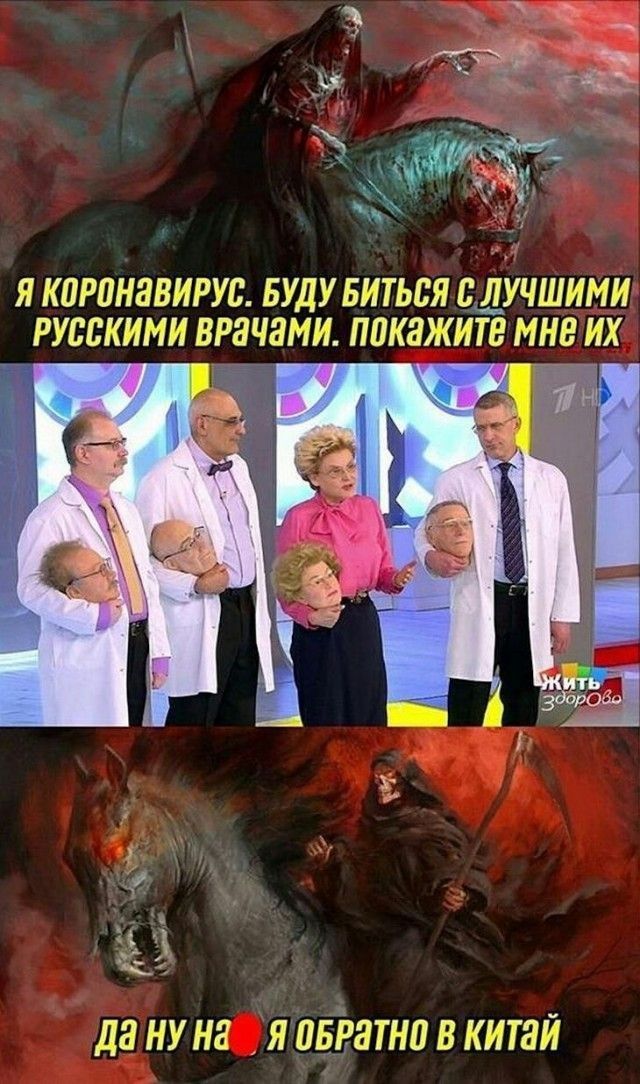 Я КПРПНЗВИРУБ БУДУ БПТЬБЯ БДУЧШИМИ РУБЕКИЪШ БРЭЧНРШ ППКЗЖИТВ МНН ИХ Ч 3 4 ДЭ НУ Я ПБРЗП Ш В КИТЗЙ