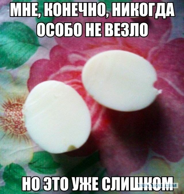 _ _ МНЕ і0ЕЧН0щИі0Гдд _ 00050 НЕ ВЕЗП0 ей то шнг спишнцмп