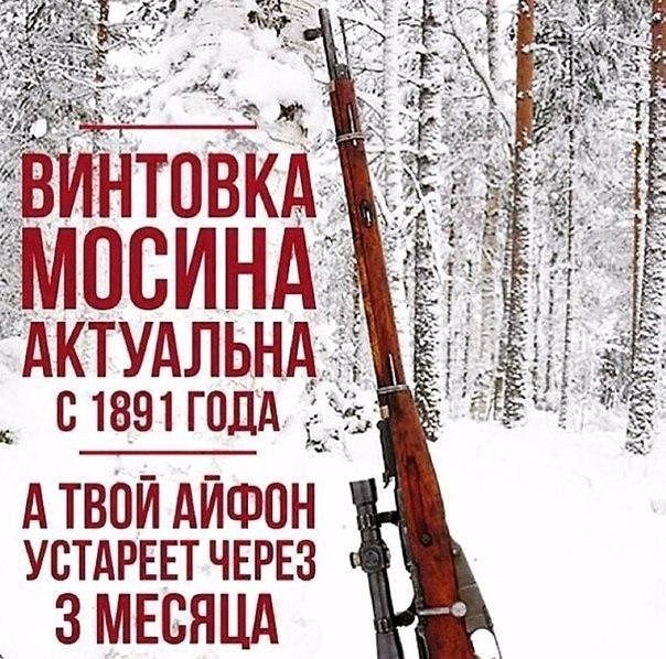 АКТУАЛЬНА 81891ГПДА АТВОЙ АЙФОН УСТАРЕЕТЧЕРЕЗ _ змюяцд