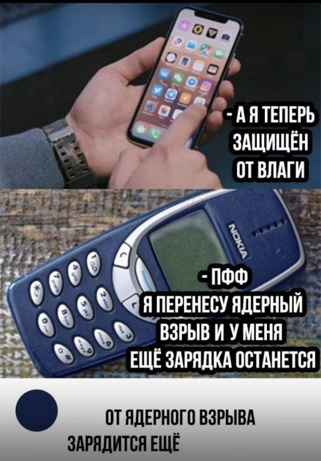 АЯТЕПЕРЬ здщишЁн пт влдги Г пшш пврннвсуйдэный _ взрыв и УМЕНЯ ЕЩЕздрялкАпстАнЕтся ОТ ЯДЕРНПГО ВЗРЫВА ЗАРПДИТСЯ ЕЩЁ