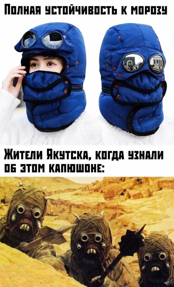 ППЛНМ НЕТПЙЧИВПБТЬ К ИППП Житши Пкнтпкп кпгдп изнпли пн атпм кипшшпнн
