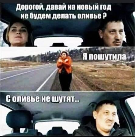 давати МППЙ ШЬЙ год И БУДНИ доп ть ШШШ 0