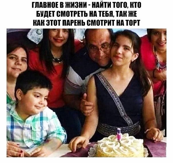 ШАШШЕ В ЖИЗНИ НАЙТИ ШП НТП БУДЕТ БМППЕТЬ ид ТЕБЕ ПШ ЖЕ ШШ ЗПП МРЕНЬ ВМЩРИТ А ШП О