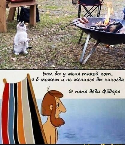 _ 1 Бьи Вы у меня такой ком 15 мджет и не жмисл бы никогда папа гядц Фёдора