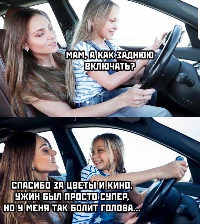 НЖИН ЕЬ_П ПРП_Е__ТП ЕНПЕР _ НП ШМЕНЯ ТПК БППИТ ГПЛПВП