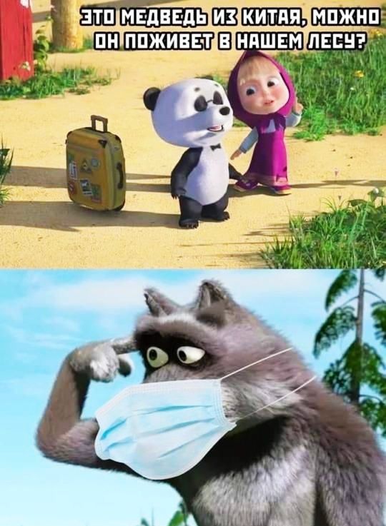 _шшщшшщ пн ппживв тЕ