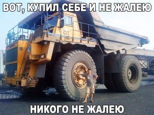 ПП 11 НИКОГО НЕ ЖАПЕЮ
