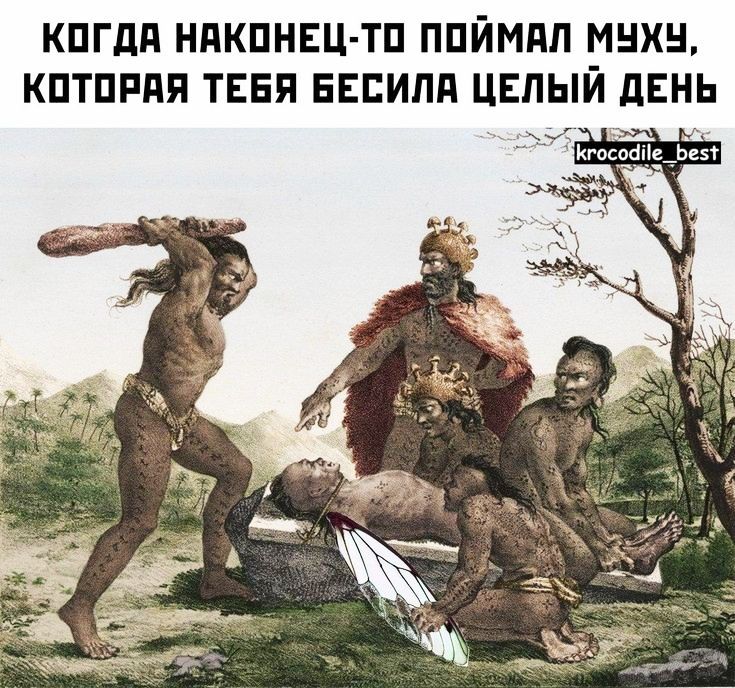 кпгдд ндкпнш тп ппймдл мнхн кптппдя ТЕЕя ЕЕЕипд цЕпый дЕНЬ