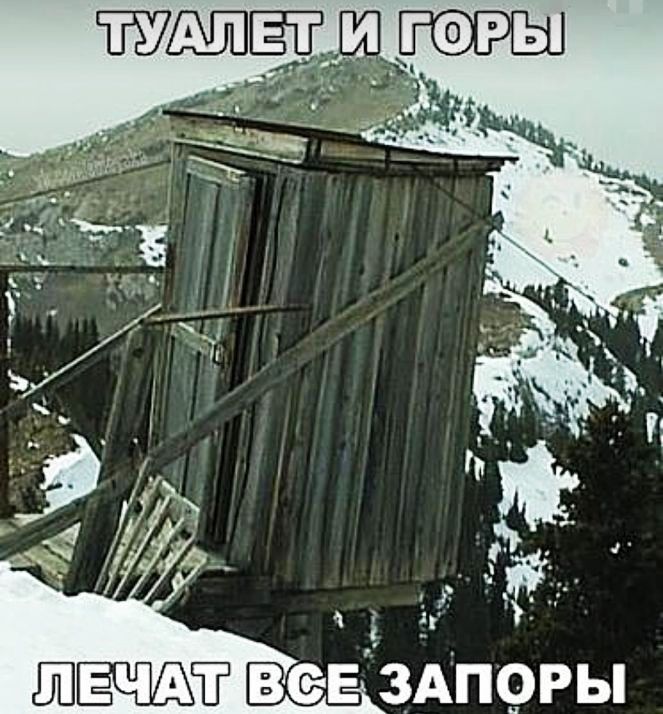 ні 1 хг зАпрры ШЁЧШЁ ВСЁЕ