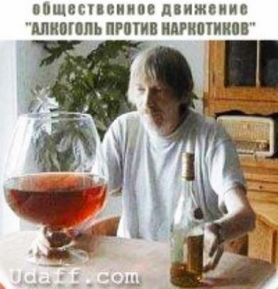 ППЩВЁПЗИИВВ движение АЛНШППЬ ПРЩИВ НАРНМИНПВ г Ш