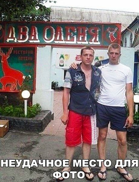 НЕУДАЧНОЕ мес 50 для орто м _ к _