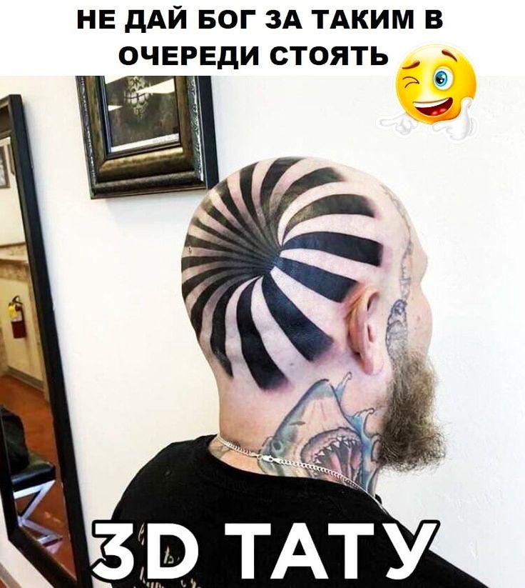 НЕ дАЙ БОГ ЗА ТАКИМ В ОЧЕРЕДИ СТОЯТЬ О