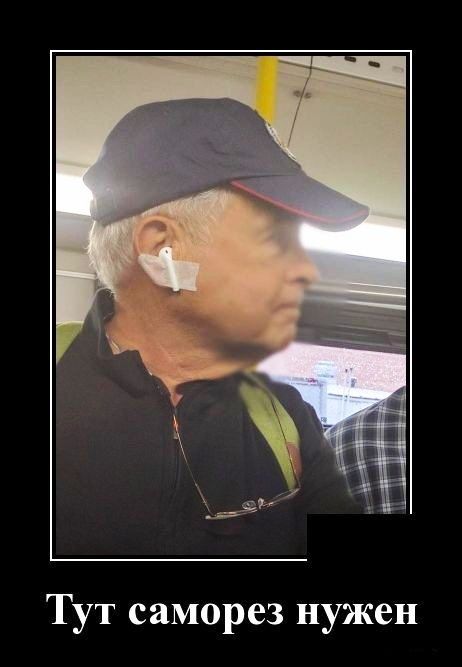 Тут саморез нужен