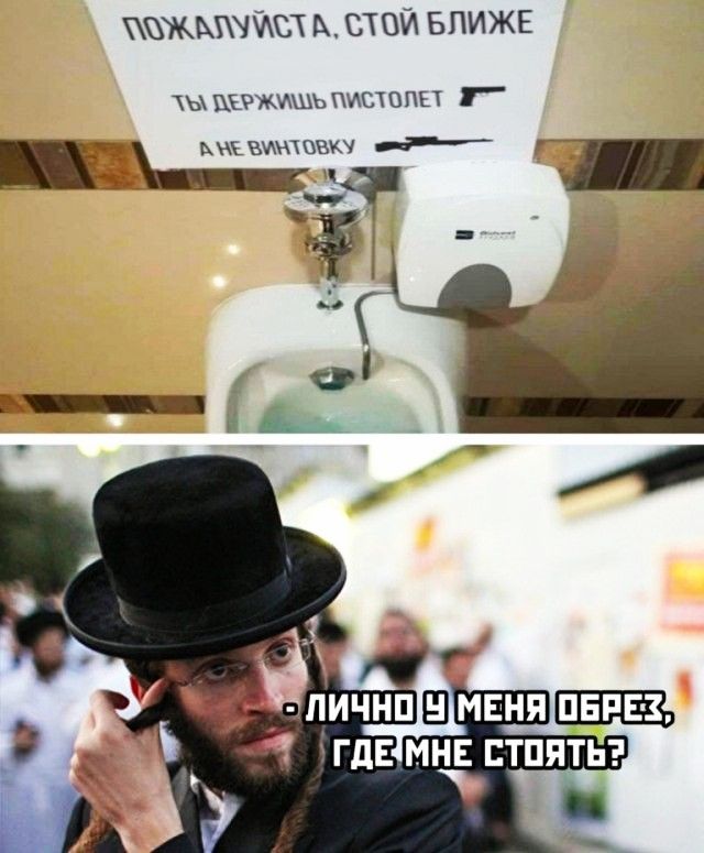 ХЦ БТ А ВТ ОЙ БЛИЖЕ Ы ЪЦЖЖЩЬ ПИБЕТ ЕЕИНПБЕКУ а_ _ _ _ щ ч