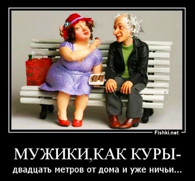 РізЬкілп МУЖИКИКАК КУ РЫ ДВЗДЦЭТЬ метров ОТ дома И уже НИЧЬИ