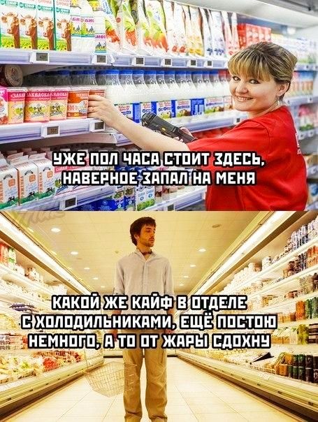 нпинп
