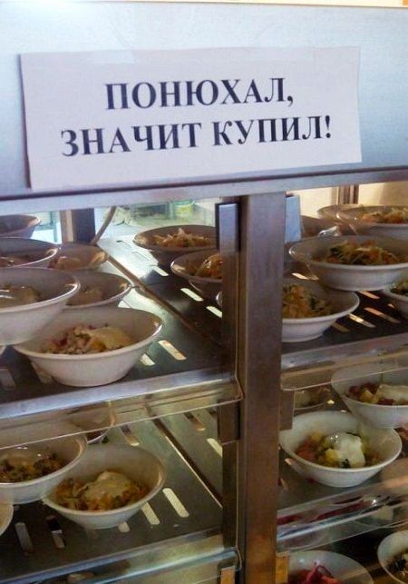НОН ЮХАЛ