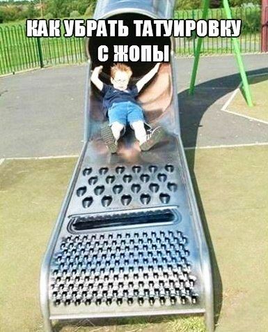 акпп ипли пм пклпнпппппп жим м М