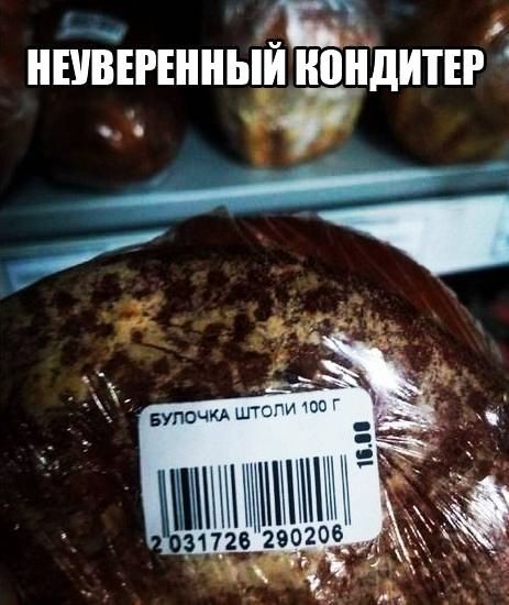 ПНВЕРШНЫЙ НВНДИТЕР р
