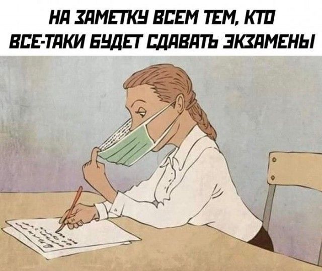 Нд ТдМЕПШ ВСЕМ ТЕМ КТП ВСЕ ТЛКИ ЕНДЕГ дддБдПп ЗЮПМЕНЫ