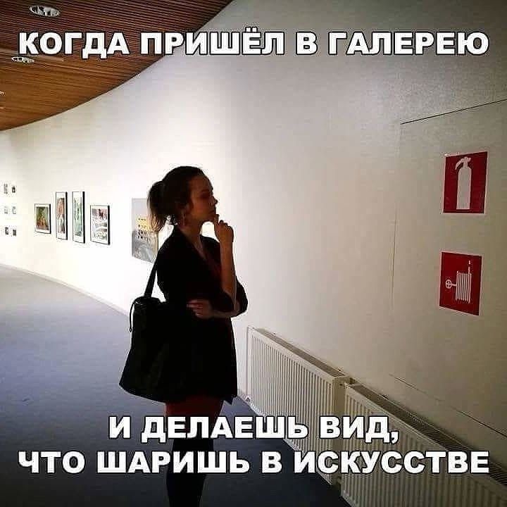 БОРДАЁНРШ г дЕпАЕ Что АРИШЬ в